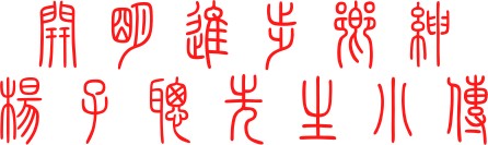 1786331686613.png