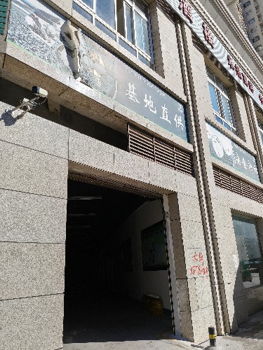 IMG20260804164440.jpg