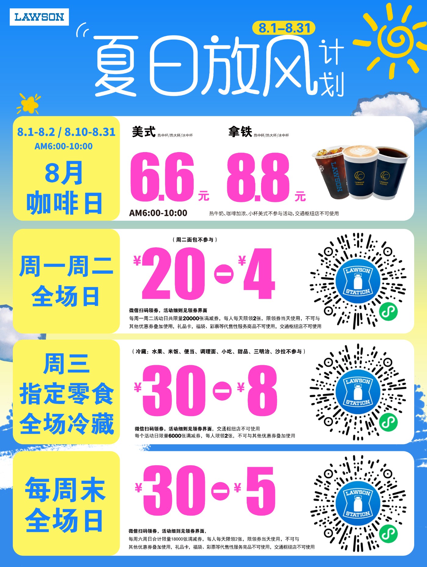 a9c16aac32951396b6e6ba313fd710db.jpg