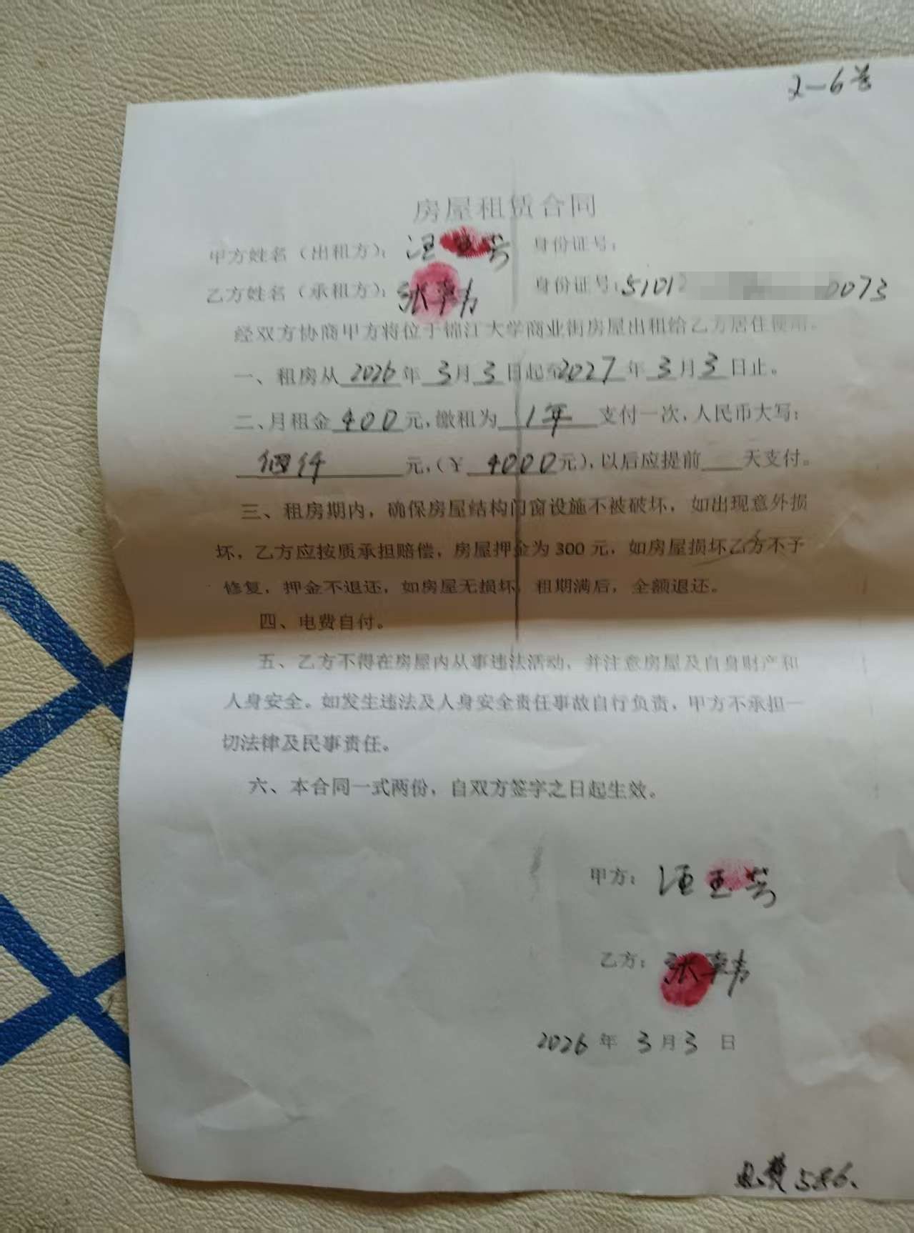 183545r328gy55g8s030ts_副本.jpg