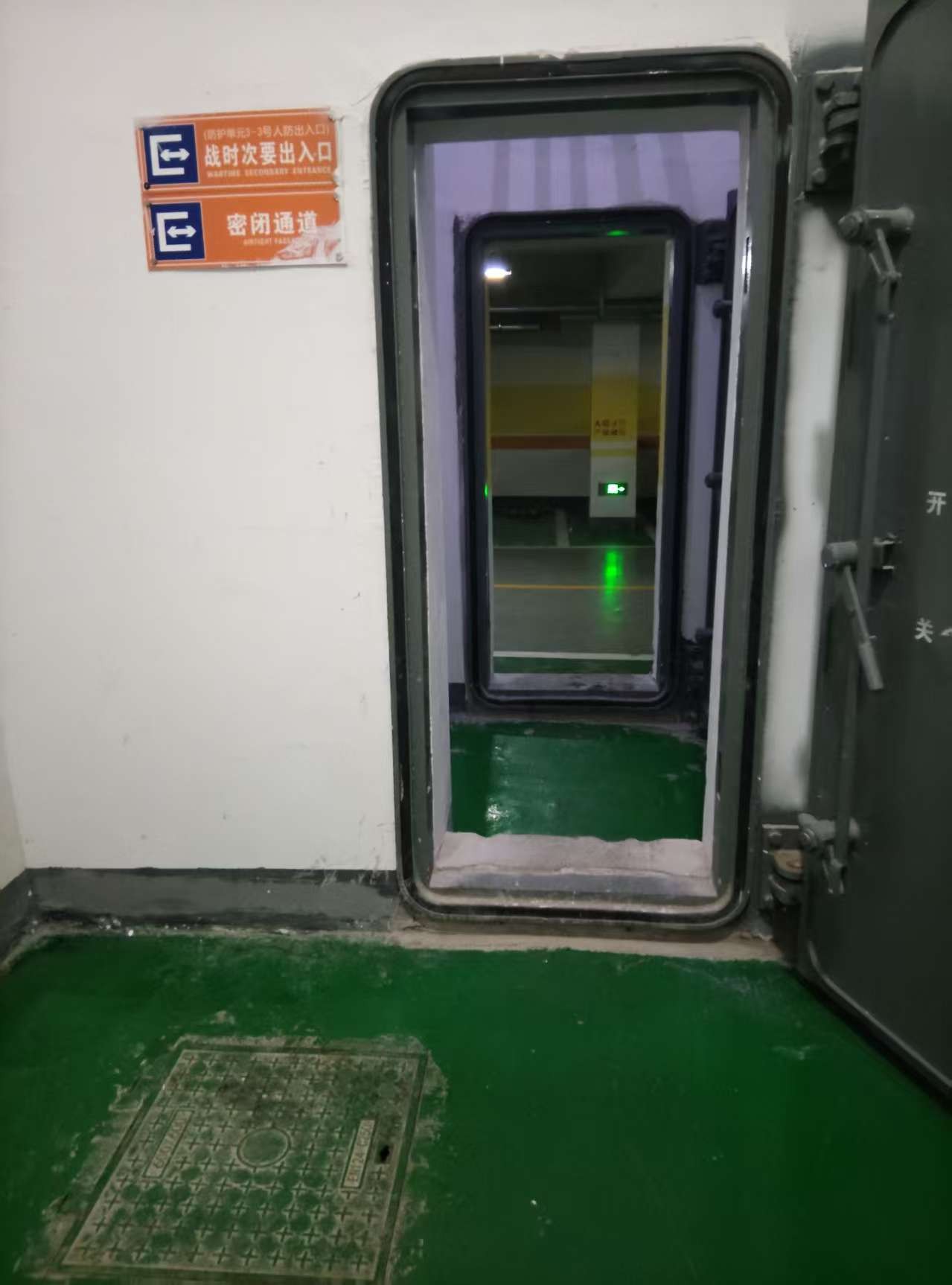 ͨ������ǰ�ҵ�2����ɢͨ��������һ����