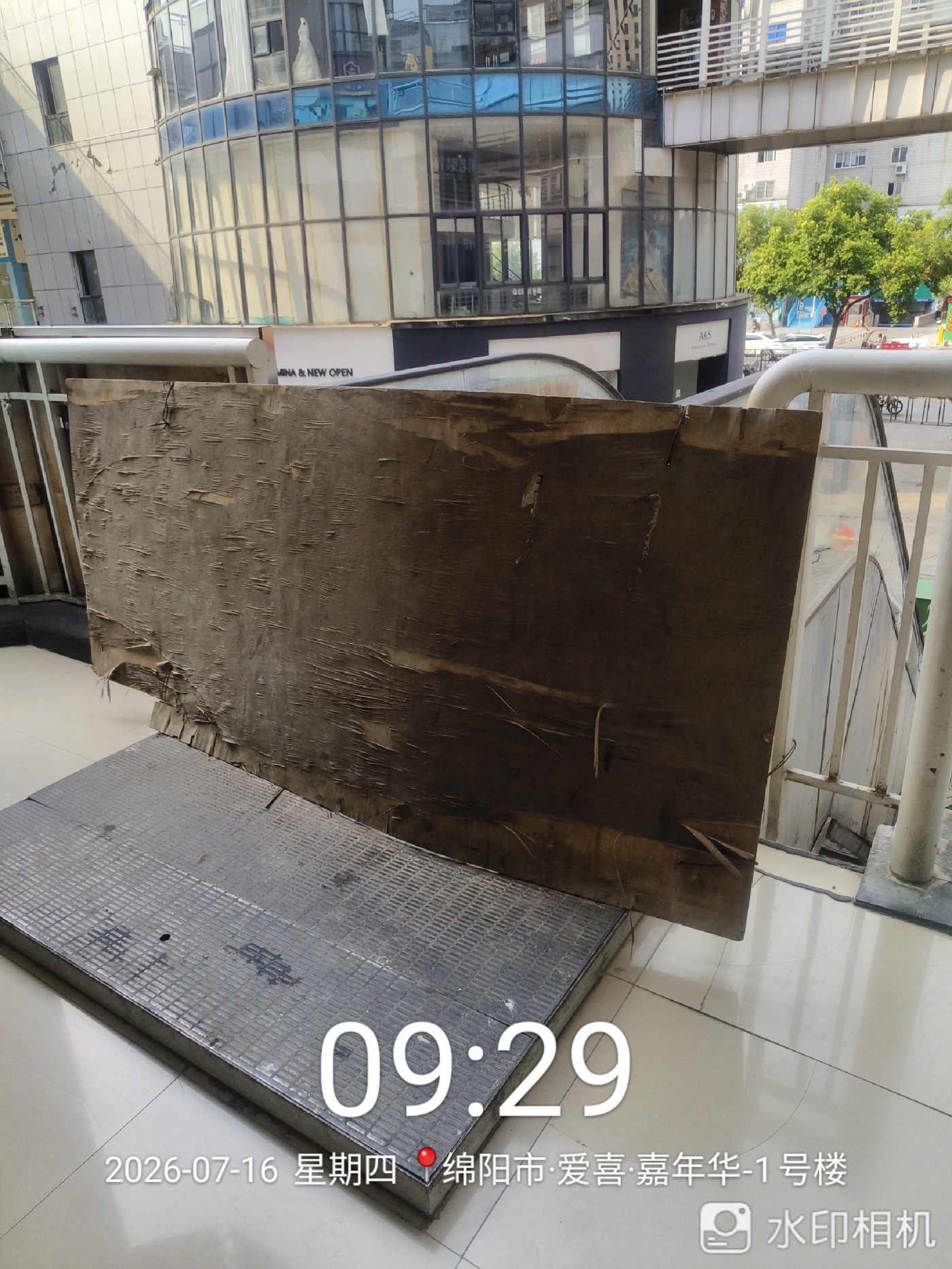 ΢��ͼƬ_20260717124223.jpg