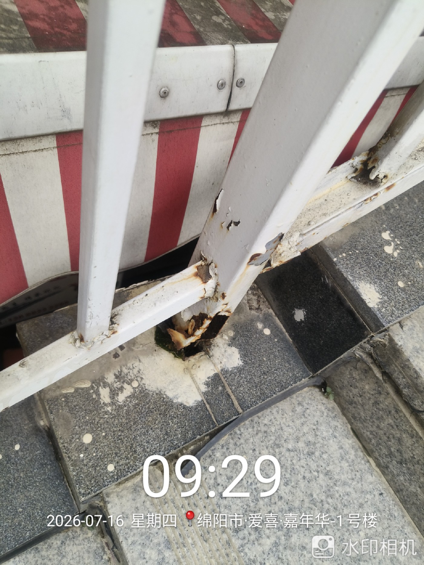 ΢��ͼƬ_20260717124217.jpg