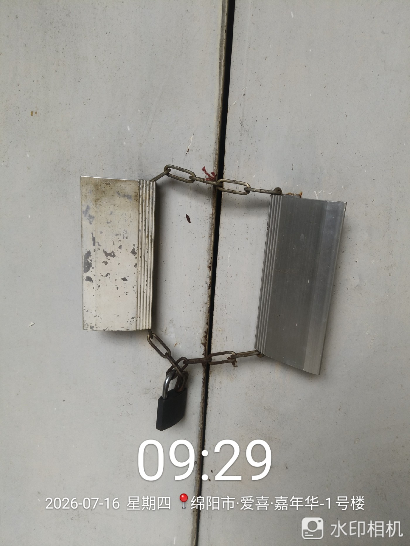 ΢��ͼƬ_20260717124235.jpg