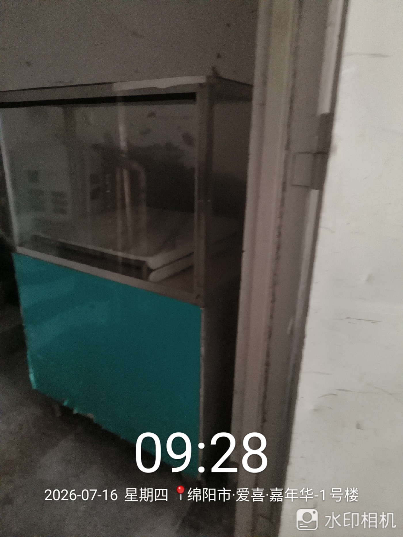 ΢��ͼƬ_20260717124256.jpg