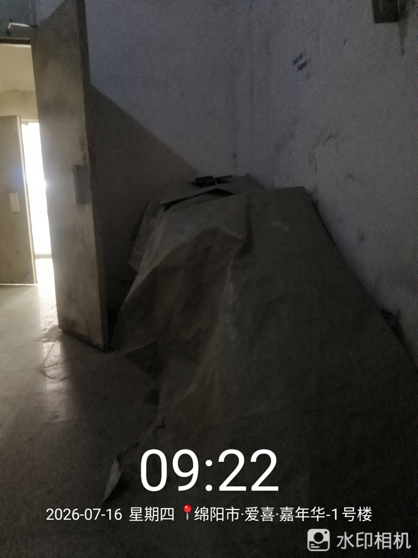 ΢��ͼƬ_20260717124400.jpg