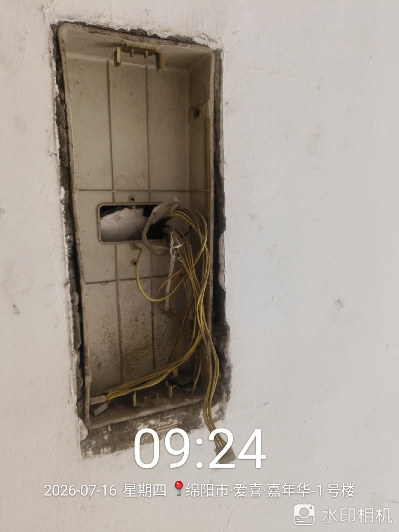 ΢��ͼƬ_20260717124336.jpg