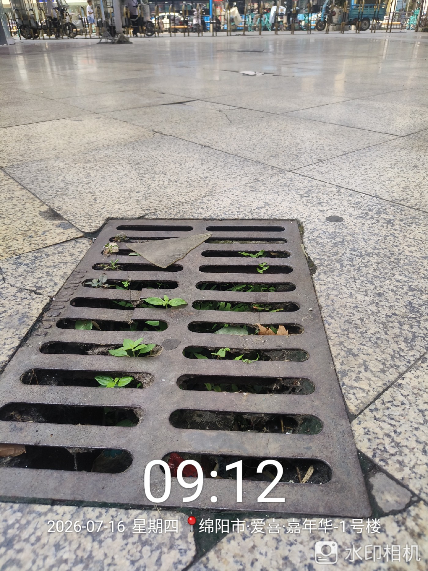 ΢��ͼƬ_20260717124513.jpg