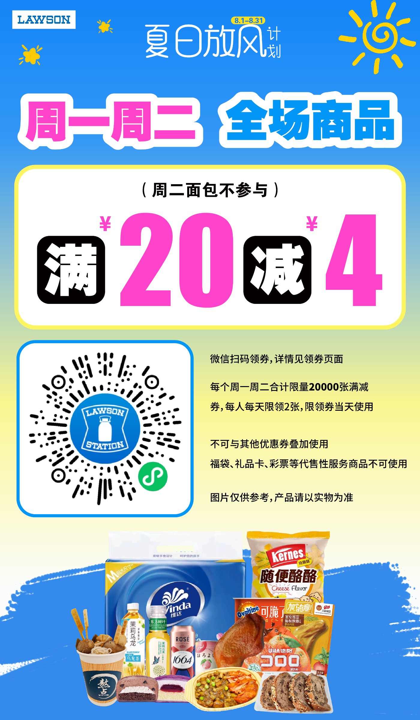 ca94efed9e2f92d457a566228ef76c32.jpg