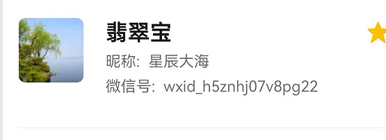 edbb78d05d40727de3cedb456beb54e - ����.png