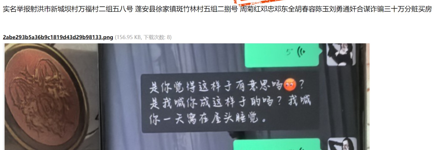 1779990413393.png