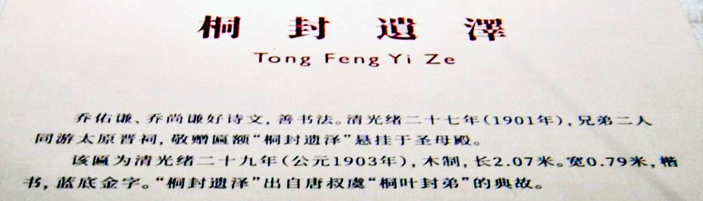 GLL_7871.JPG