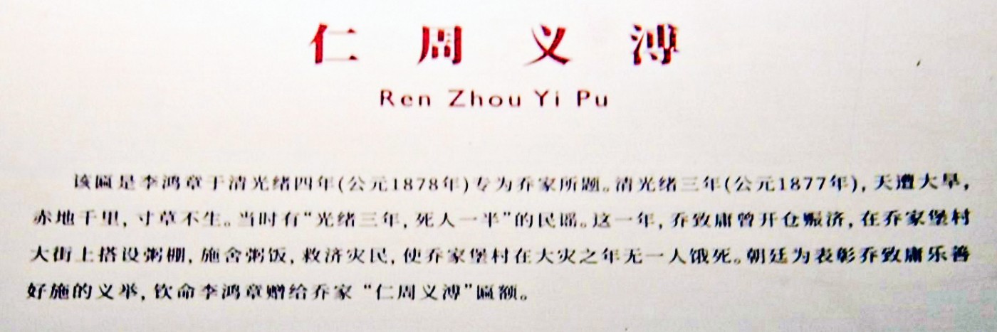 GLL_7872.JPG