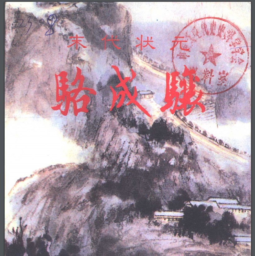 f1ab34b2-8026-425b-9dec-34143186dd2b.png