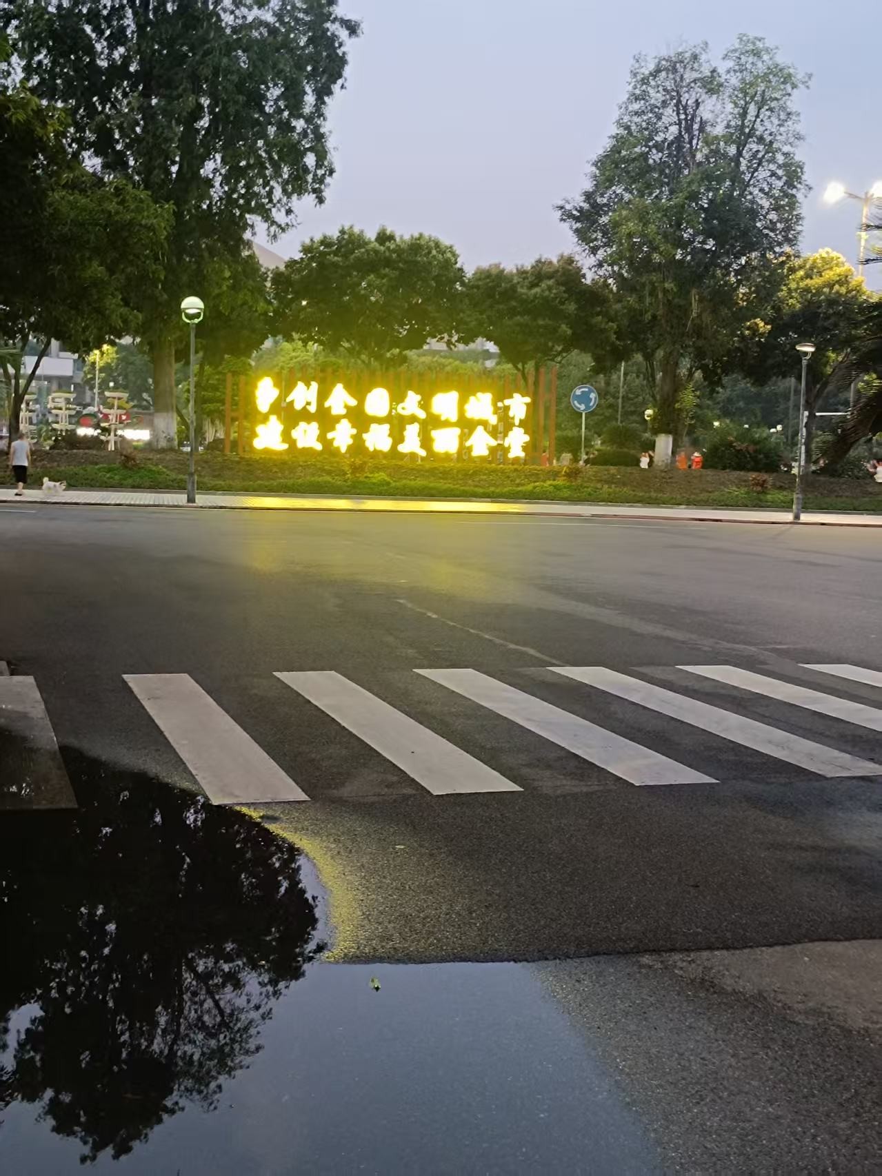 ΢��ͼƬ_20260811095203_212_3.jpg