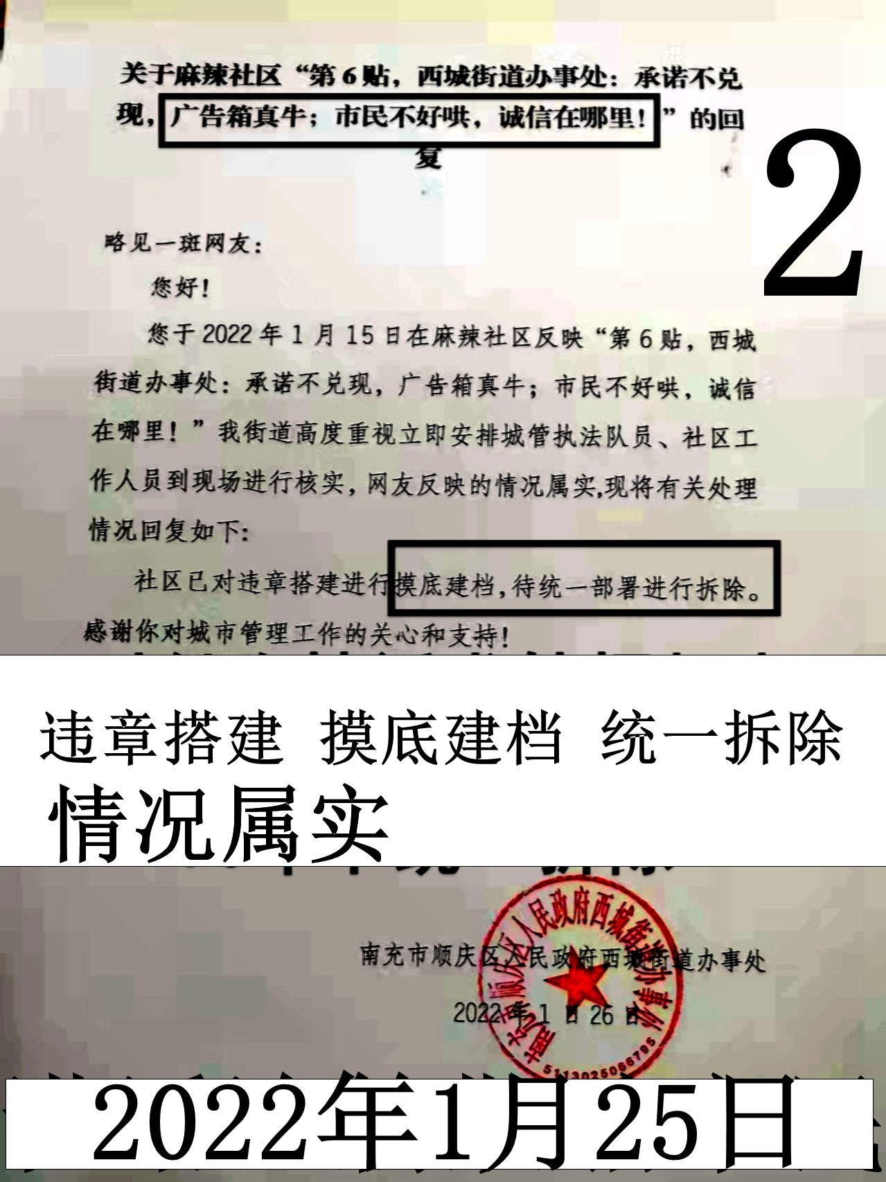 103903pe58zolxl75e61yy.jpg