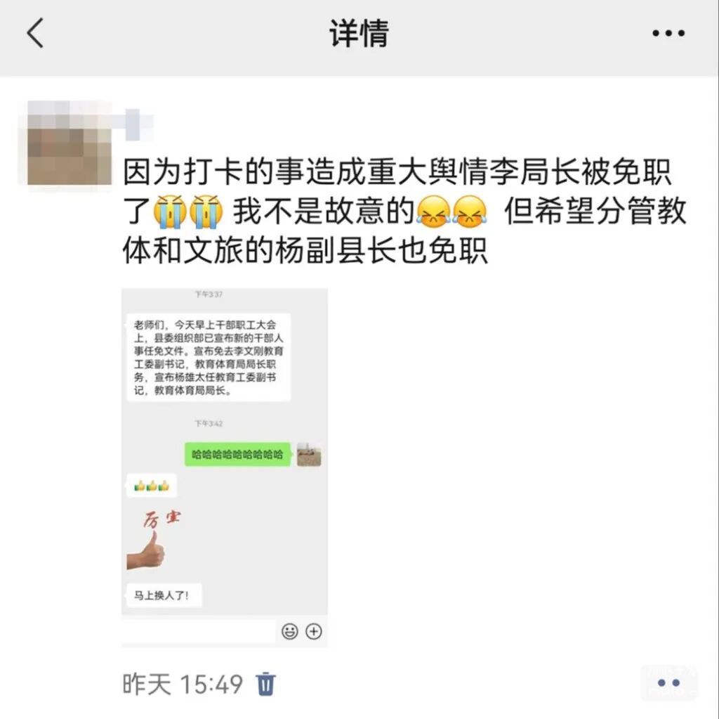 e94e934b7b5eb06af9b4f9c05289e825~tplv-tt-origin-web:gif.jpeg