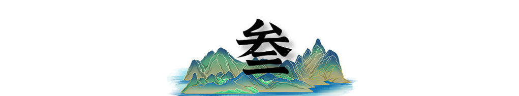 80f2a1c83bb9423891d151de962cb0c7~tplv-tt-origin-web:gif.jpeg