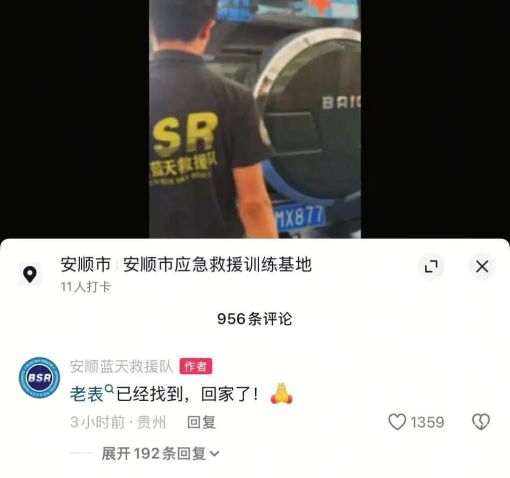 2967b3b4580a4e6d8f64af9bbd76ae14~tplv-tt-origin-web:gif.jpeg