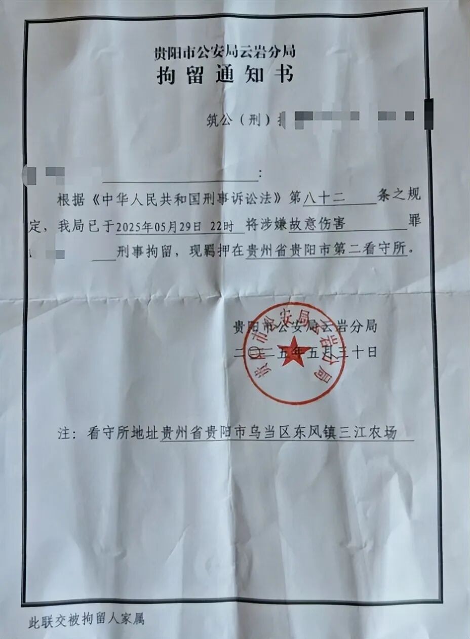 image_2.jpg