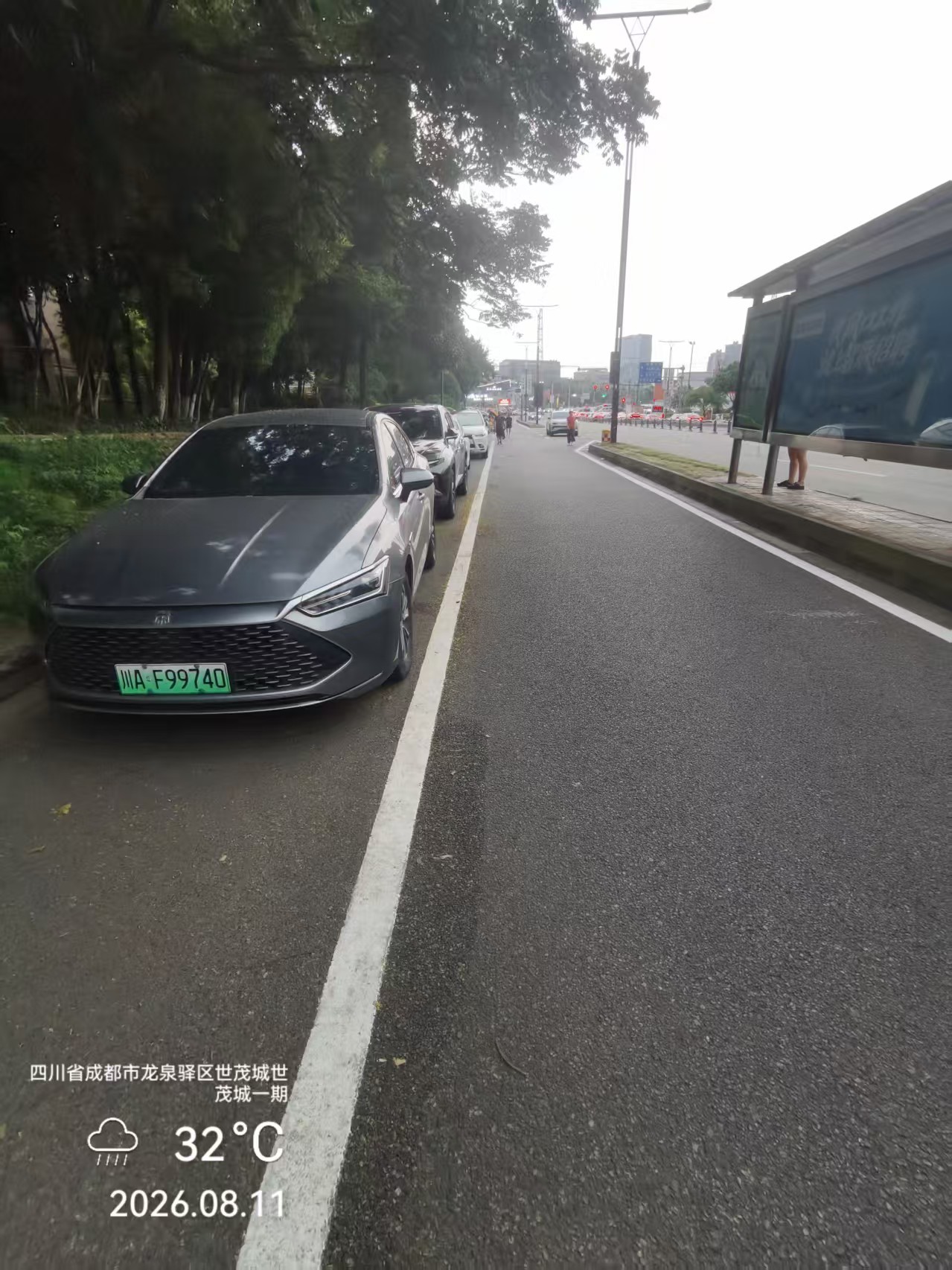 �ǻ���������ͣ01.jpg