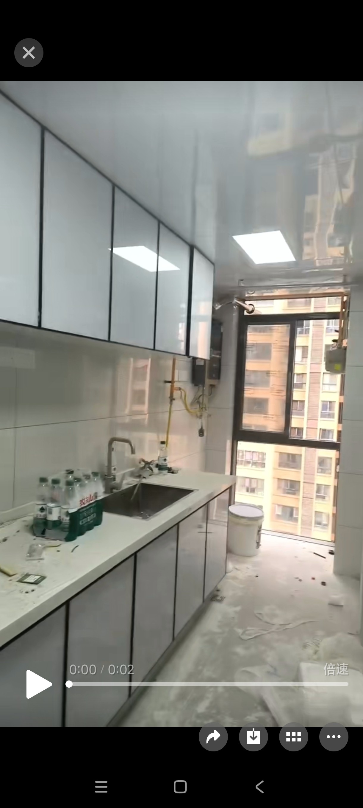 װ�޺�