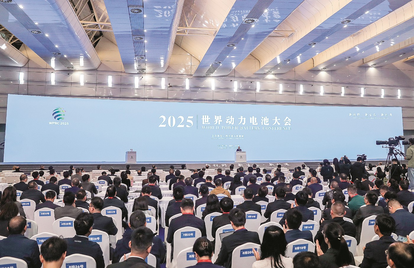 2025���綯����ش�����˱���Ļ ׯ��� ��