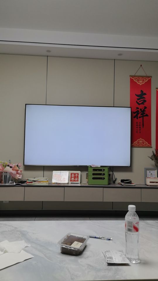 20260813160839front2_0_7948240_FlBJXjogt6nwPiUUaIrCYp-ldTvQ.jpg
