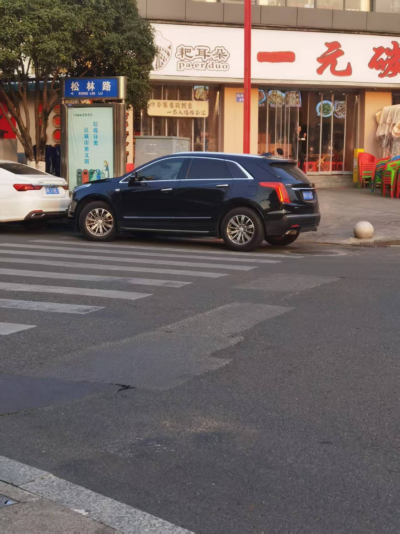 180416vv7ttkk7cv9yl7l4.jpg