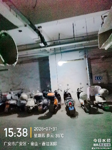 IMG_20260731_153831787.jpg
