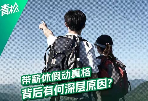 affa2f107abbc2426a7f6badcb0ffe60.jpg