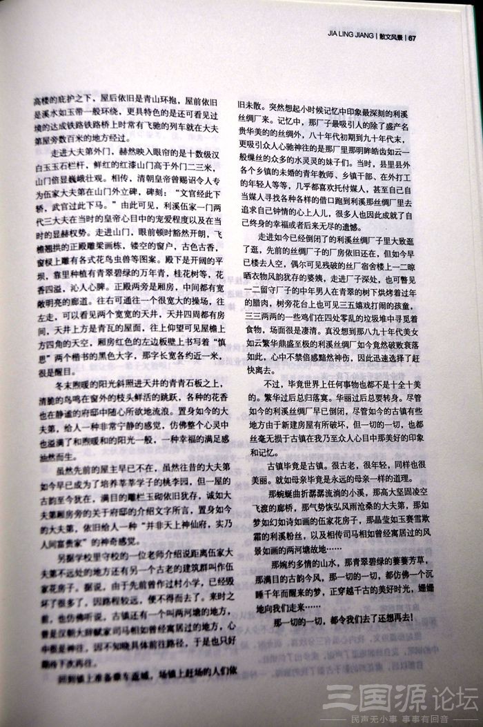 105038e7ad4wnn7amg3nt7.jpg