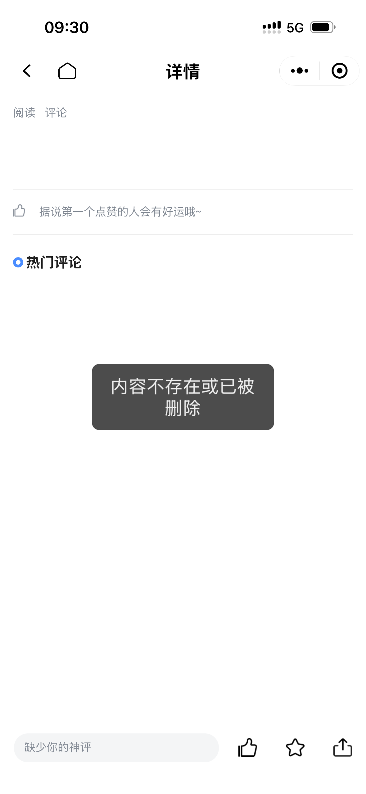 20260815100807mini_bbs_wap_7948992_Fsr188JyJmdRHqxMi08rXvyDRqv6.png