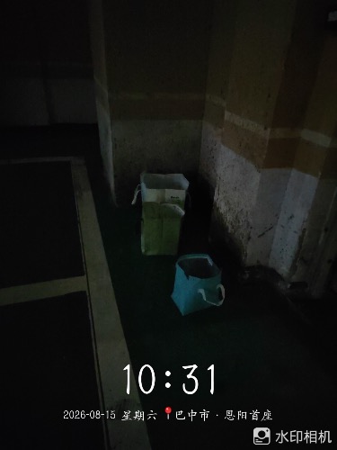 96.jpeg