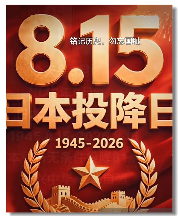 0�μ���ʷ.jpg