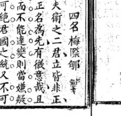d20d6ba5-5f7f-48e0-8ecd-3ad6fb4460e3.png
