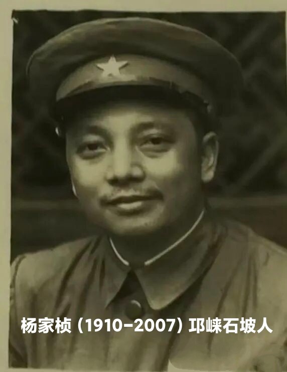1786867693506.jpg