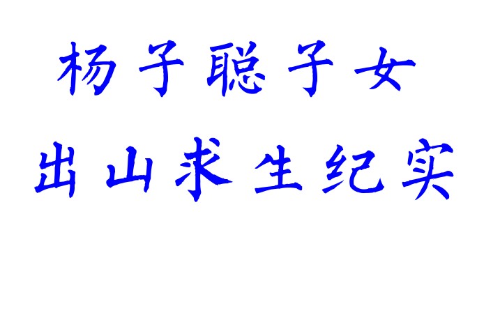1786867894721.png