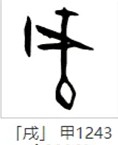 71fac553-b8f3-407b-b943-d82d176fde2f_����.png