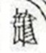 89d288d7-e43f-4fc0-9688-750243aa9c7b.png
