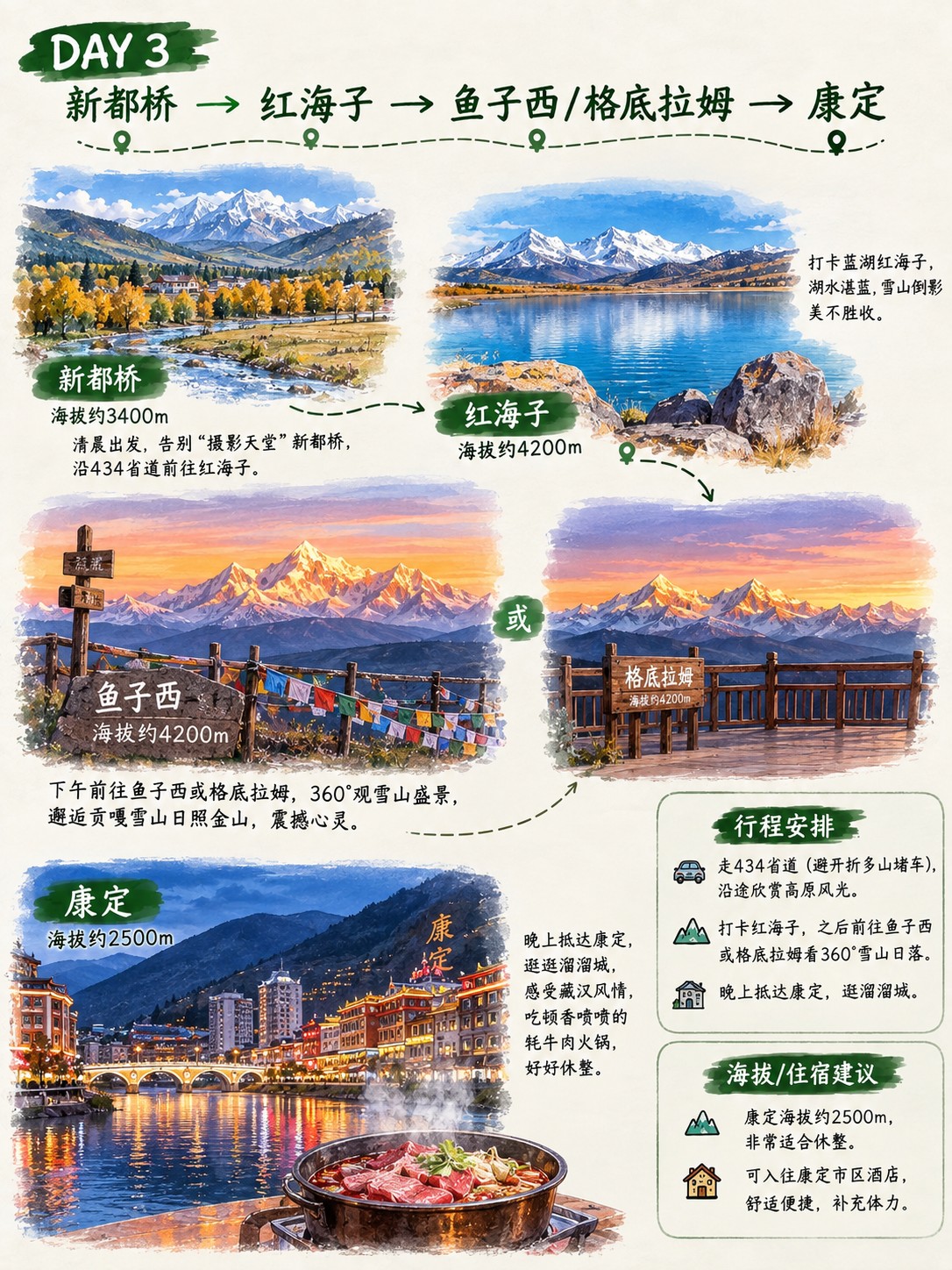 7dd963e4-2a4f-4f1e-916d-65c71316ac59.png