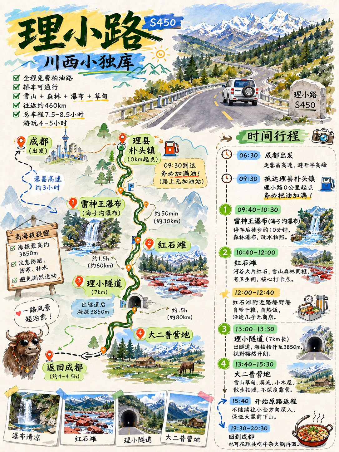 fe16bb01-dd50-457e-9e93-7729d94be813.png
