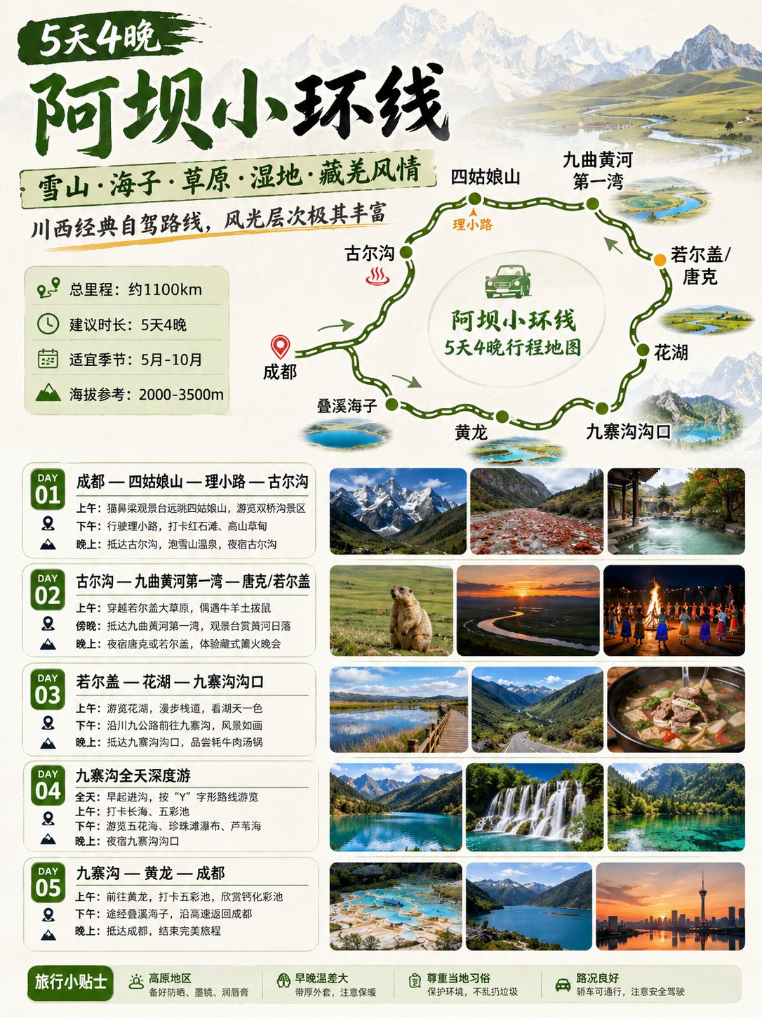 7cb482b3-fbc8-408d-a157-f6adb6dc7ea7.png