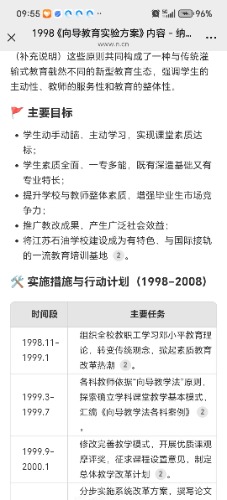 mmexport1786366917774.jpg