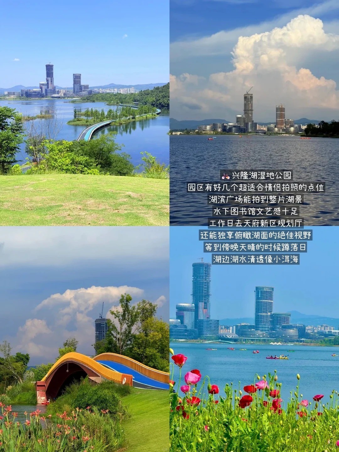 �����������ڳɶ�nightwalk��ȥ��_7_������԰С��_����С������ҳ��.jpg