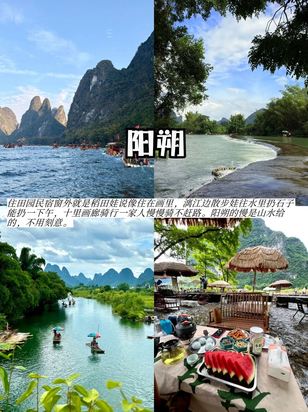 8���ʺϴ�������ε�5��������Ŀ�ĵ�_5_briller_����С������ҳ��.jpg