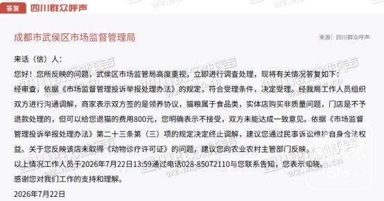 160734xp0jcq2in2jw3332.png