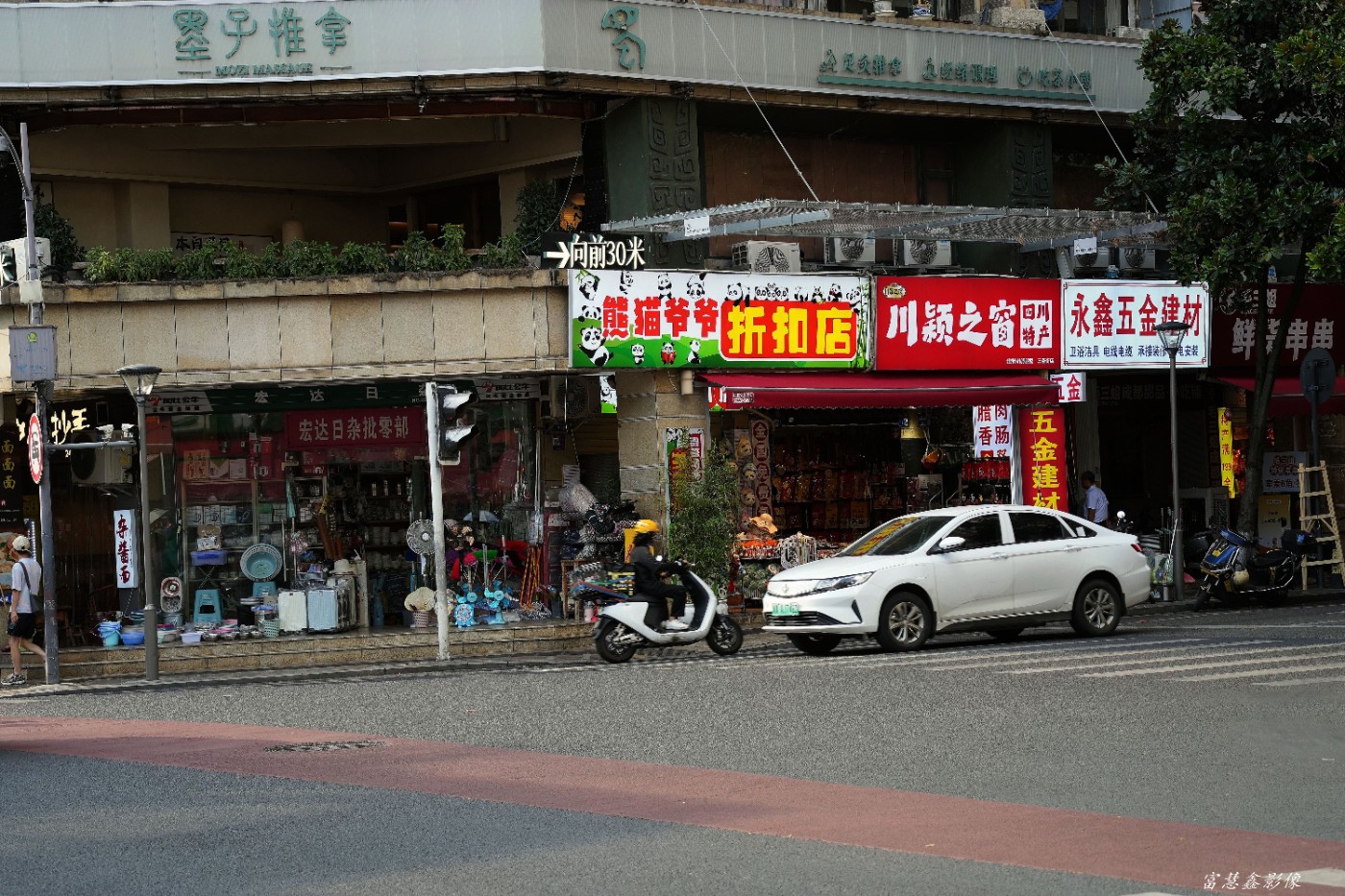 DSC00178_����.jpg