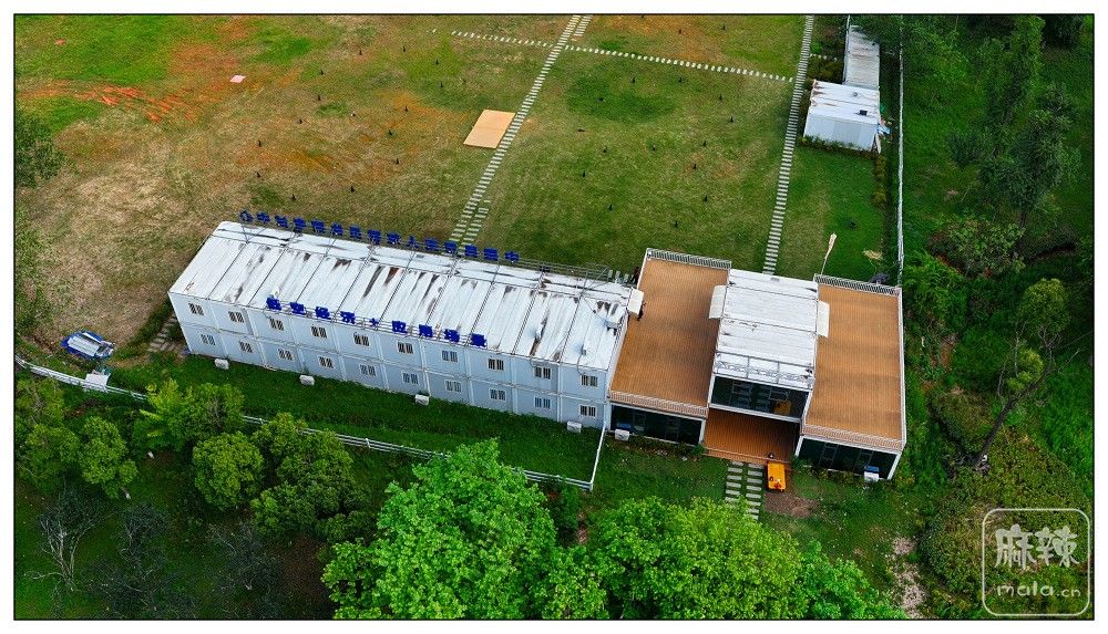dji_export_20260719_174026_1784454026686_sphere_screenshot.jpg