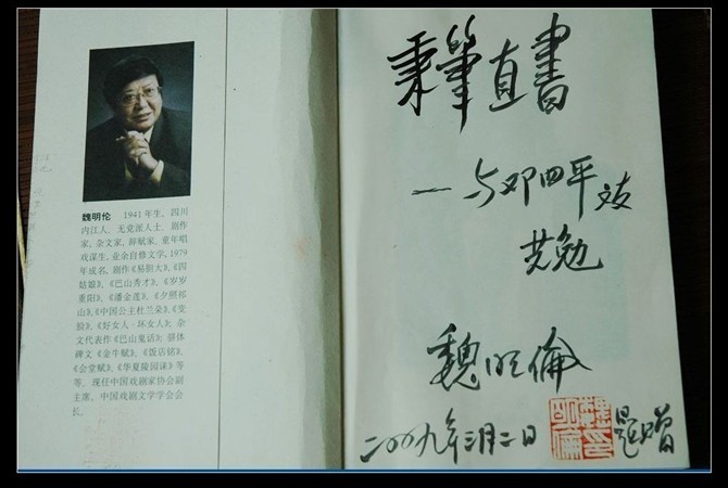 191845hy367mjx98754nnu.jpg